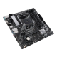 Материнская плата ASUS PRIME A520M-A II/CSM, Socket AM4, A520, 4*DDR4,  D-Sub+DP+HDMI, SATA3 + RAID, Audio, Gb LAN, USB 3.2*5, USB 2.0*4, COM*1 header (w/o cable), mATX ; 990MB17H0-M0EAYC (PRIME A520M-A II/CSM)