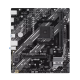 Материнская плата ASUS PRIME B550M-K ARGB, Socket AM4, B550, 2*DDR4, DP+HDMI, SATA3 + RAID, Audio, Gb LAN, USB 3.2, USB 2.0, COM*1 header (w/o cable), mATX ; 90MB1GC0-M0EAY0 (PRIME B550M-K ARGB)