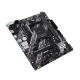 Материнская плата ASUS PRIME B550M-K ARGB, Socket AM4, B550, 2*DDR4, DP+HDMI, SATA3 + RAID, Audio, Gb LAN, USB 3.2, USB 2.0, COM*1 header (w/o cable), mATX ; 90MB1GC0-M0EAY0 (PRIME B550M-K ARGB)