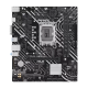 Материнская плата ASUS PRIME H610M-K, LGA1700, H610, 2*DDR5, D-Sub + HDMI, SATA3, Audio, Gb LAN, USB 3.2, USB 2.0, COM*1 header (w/o cable),mATX ; 90MB1GA0-M0EAY0 (PRIME H610M-K)
