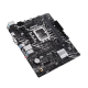 Материнская плата ASUS PRIME H610M-K, LGA1700, H610, 2*DDR5, D-Sub + HDMI, SATA3, Audio, Gb LAN, USB 3.2, USB 2.0, COM*1 header (w/o cable),mATX ; 90MB1GA0-M0EAY0 (PRIME H610M-K)