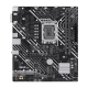 Материнская плата ASUS PRIME H610M-E-CSM, LGA1700, H610, 2*DDR5, DP+VGA + HDMI, SATA3, Audio, Gb LAN, USB 3.2, USB 2.0, COM*1 header (w/o cable), mATX ; 90MB1G10-M0EAYC (PRIME H610M-E-CSM)