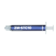 Термопаста Zalman ZM-STC10 thermal compound, scoop, 2.0g (ZM-STC10)