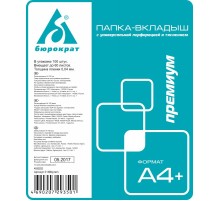 Папка-вкладыш Бюрократ Премиум 013BKPREM тисненые А4+ 40мкм (упак.:100шт)