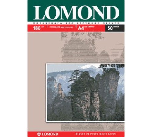 Фотобумага Lomond 0102065 A4/180г/м2/50л./белый глянцевое/глянцевое для струйной печати Фотобумага Lomond 0102065 A4/180г/м2/50л./белый глянцевое/глянцевое для струйной печати