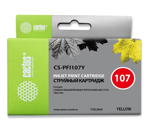 Картридж струйный Cactus CS-PFI107Y желтый (130мл) для Canon IP iPF670/iPF680/iPF685/iPF770/iPF780/iPF785/