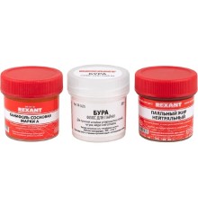 Набор для пайки Rexant К3 упак.:3шт (09-3742)
