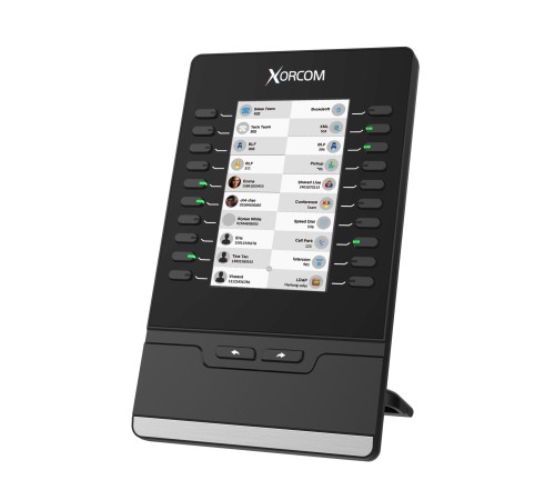 IP телефон Nanjing Hanlong Technology Co., Ltd Xorcom UC46 IP телефон Nanjing Hanlong Technology Co., Ltd Xorcom UC46