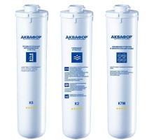 Картридж Аквафор К5-К2-К7М для проточных фильтров (упак.:3шт)