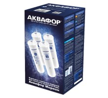 Картридж Аквафор К5-К2-КО-50S-К7М для проточных фильтров (упак.:4шт)