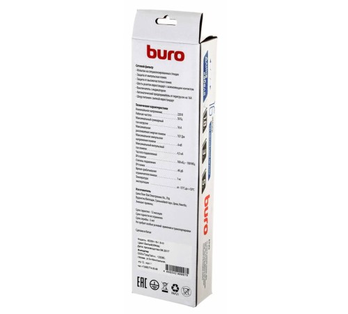 Сетевой фильтр Buro 600SH-16-1.8-W 1.8м (6 розеток) белый (коробка) Сетевой фильтр Buro 600SH-16-1.8-W 1.8м (6 розеток) белый (коробка)
