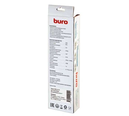 Сетевой фильтр Buro 600SH-16-5-B 5м (6 розеток) черный (коробка) Сетевой фильтр Buro 600SH-16-5-B 5м (6 розеток) черный (коробка)