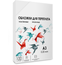 Обложки прозрачные пластиковые А3 0.2 мм 100 шт. Гелеос Обложки для переплета пластик A3 (0.2 мм) прозрачные 100 шт, ГЕЛЕОС [PCA3-200]
