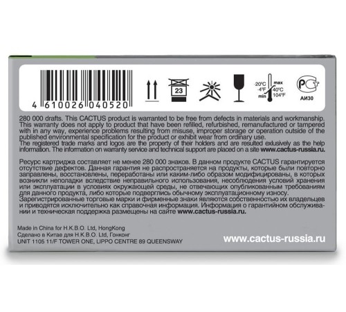 Картридж матричный Cactus CS-IR40 черный/красный для Citizen IR40T/IR50 CX123/CX120