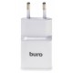 Сетевое зар./устр. Buro TJ-248W QC 3.0 2.4A QC универсальное белый (TJ-248W)