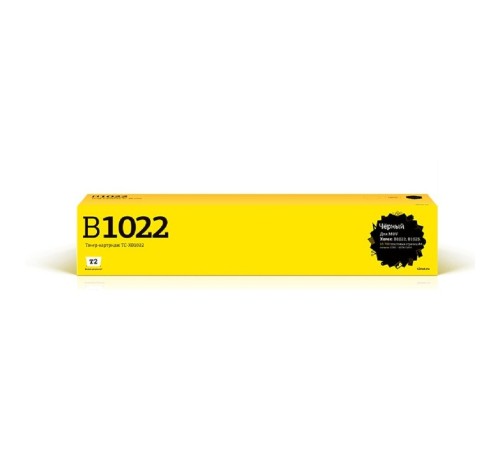 T2 006R01731 Тонер-картридж TC-XB1022 для Xerox B1022/B1025 (13700k) T2 006R01731 Тонер-картридж TC-XB1022 для Xerox B1022/B1025 (13700k)