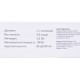 Колонки автомобильные Digma DCA-T402 180Вт 86дБ 4Ом 10см (4дюйм) (ком.:2кол.) коаксиальные двухполосные