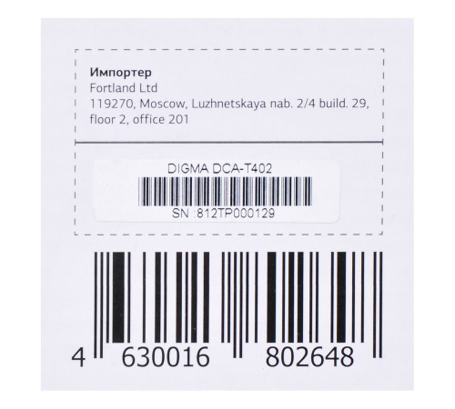 Колонки автомобильные Digma DCA-T402 180Вт 86дБ 4Ом 10см (4дюйм) (ком.:2кол.) коаксиальные двухполосные Колонки автомобильные Digma DCA-T402 180Вт 86дБ 4Ом 10см (4дюйм) (ком.:2кол.) коаксиальные двухполосные