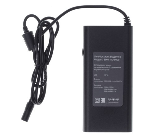 Блок питания Buro BUM-1130M90 ручной 90W 12V-20V 11-connectors 3.75A 1xUSB 1A от бытовой электросети LED индикатор