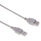 Кабель Buro BHP RET USB_AF30 USB A(m) USB A(f) 3м серый блистер