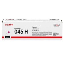 Тонер-картридж Canon 1244C002