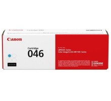 Тонер-картридж Canon 1249C002