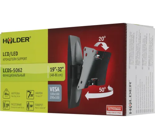 Кронштейн для телевизора Holder LCDS-5062 белый 19"-32" макс.30кг настенный поворот и наклон