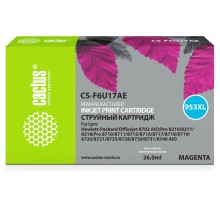 Картридж струйный Cactus CS-F6U17AE 953XL(есть ограничения по прошивке) пурпурный (26мл) для HP OJ Pro 7740/8210/8218/8710/8715
