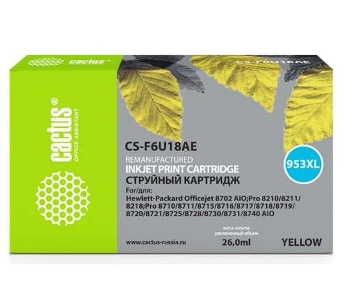 Картридж струйный Cactus CS-F6U18AE 953XL(есть ограничения по прошивке) желтый (26мл) для HP OJ Pro 7740/8210/8218/8710/8715