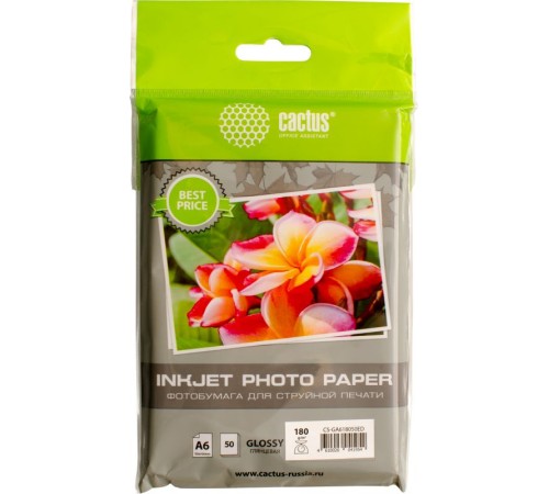 Фотобумага Cactus CS-GA618050ED A6/180г/м2/50л./белый глянцевое для струйной печати Фотобумага Cactus CS-GA618050ED A6/180г/м2/50л./белый глянцевое для струйной печати