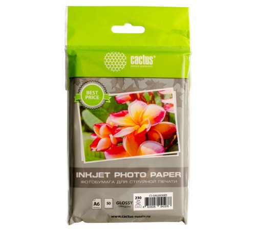 Фотобумага Cactus CS-GA623050ED 10x15/230г/м2/50л./белый глянцевое для струйной печати Фотобумага Cactus CS-GA623050ED 10x15/230г/м2/50л./белый глянцевое для струйной печати