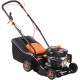 Газонокосилка роторная Patriot PT 41LM (512109002) 2.5Вт