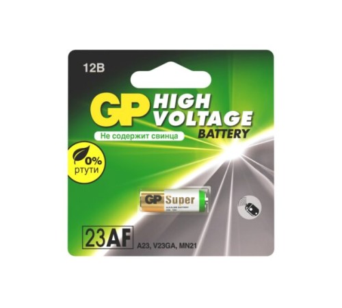 Батарейка GP 23AFRA-2F1 20/200  (1 шт. в уп-ке)