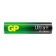 GP 24AUPA21-2CRB8 96/768 Ultra Plus Alkaline 24А AAA (8 шт. в уп-ке)