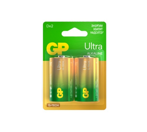 Батарейка GP 13AUA21-2CRSBC2 20/160 (2 шт. в уп-ке)