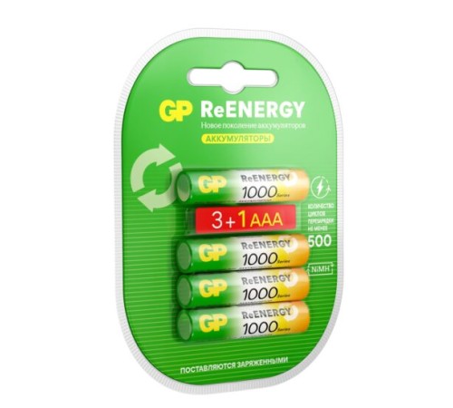 Аккумулятор GP 4891199232428