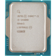 Процессор CPU Intel Core i5-14600K (3.5GHz/24MB/14 cores) LGA1700 OEM, UHD770, TDP 125W, max 192Gb DDR4-3200 DDR5-5600, CM8071504821015SRN43, 1 year (SRN43)