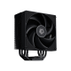 Кулер для процессора ID-COOLING FROZN A410 BLACK LGA1700/1200/115X/AM4 (10шт/кор, TDP 220W, PWM, 4 тепл.трубки прямого контакта, FAN 120mm, черный) RET (FROZN A410 BLACK)