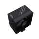 Кулер для процессора ID-COOLING FROZN A410 BLACK LGA1700/1200/115X/AM4 (10шт/кор, TDP 220W, PWM, 4 тепл.трубки прямого контакта, FAN 120mm, черный) RET (FROZN A410 BLACK)