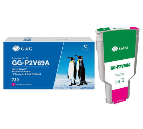 Cartridge G&G 730 для DJ T1600/T1700/T2600, пурпурный (300мл) (GG-P2V69A)