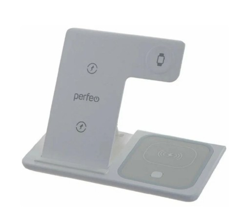 PERFEO Беспроводное быстрое зарядное устройство  3 в 1, LED, белый (PF_D1141)