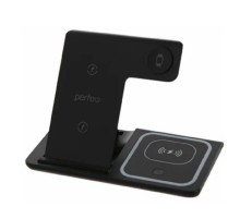 PERFEO Беспроводное быстрое зарядное устройство  3 в 1, LED, черный  (PF_D1156)