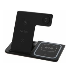 PERFEO Беспроводное быстрое зарядное устройство  3 в 1, LED, черный  (PF_D1156)