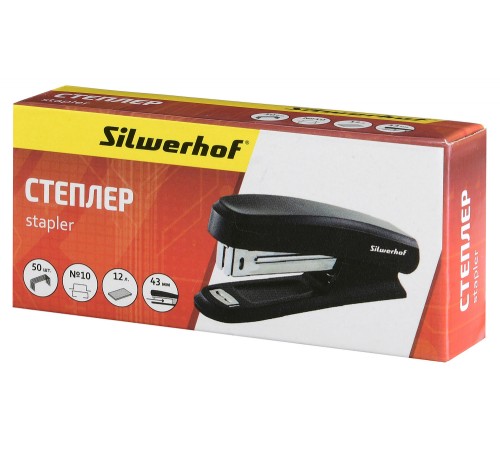 Степлер Silwerhof 401072-01 N10 (12листов) черный 50скоб пластик закрытый коробка