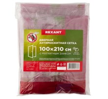 Сетка Rexant 71-0225 розовый