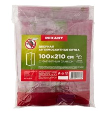 Сетка Rexant 71-0225 розовый