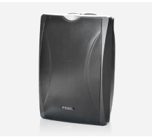 Dsppa активная мониторная акустическая система DSPPA Active Monitor Speaker (DSP8063P)