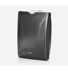 Dsppa активная мониторная акустическая система DSPPA Active Monitor Speaker (DSP8063P)
