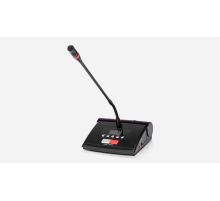 Dsppa инфракрасный микрофон председателя DSPPA Infrared Chairman Microphone (D6702)