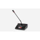 Dsppa инфракрасный микрофон председателя DSPPA Infrared Chairman Microphone (D6702)